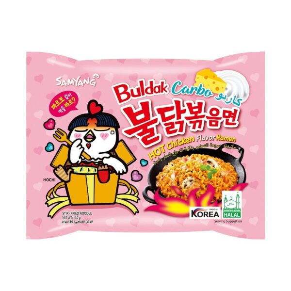 Samyang Carbo Hot Chicken