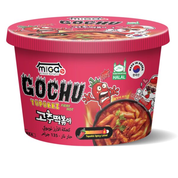 Miga Chu Luv Halal Gochu Topokki Fiery Hot 135gm