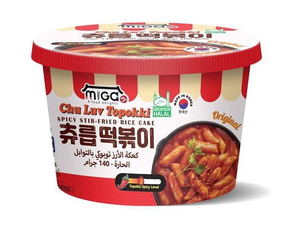 Korean Spicy Rice Cake