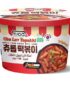 Korean Spicy Rice Cake