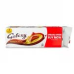 Galaxy Smooth Milk Chocolate 3 x 80 g