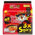 Samyang 3x Spicy Buldak Hot Chicken Flavour Ramen 5 x 140gm - Image 2