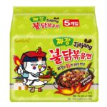 Samyang Buldak Hot Chicken Flavour Ramen Jjajang 5 x 140gm - Image 2
