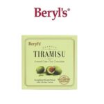 Tiramisu Almond Green Tea