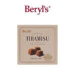 Tiramisu Milk Chocolate Bangladesh
