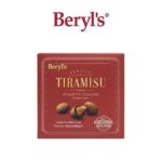 Tiramisu Almond Milk Chocolate
