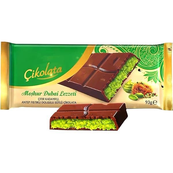 4個！Ülker Meshur Dubai Lezzeti ドバイチョコレート Ülker Dubai Chocolate with Kadayif (Meşhur Dubai Lezzeti