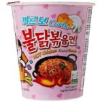 Samyang Buldak Cream Carbonara Hot Chicken Flavour cup 70gm