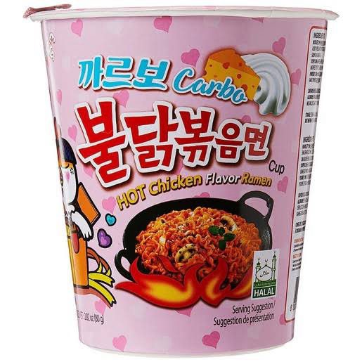 img_5466 Samyang Buldak Cream Carbonara Hot Chicken Flavour cup 70gm - Image 1