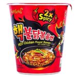 Samyang Buldak Hot Chicken Flavour Ramen Cup (2x Spicy) 70gm