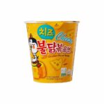 Samyang Cheese Hot Chicken Flavor Ramen Cup 70gm