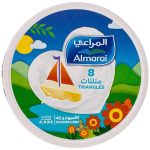 Almarai Triangle Cheese
