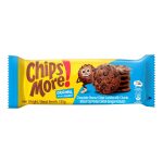 Chipsmore Cookies 135gm