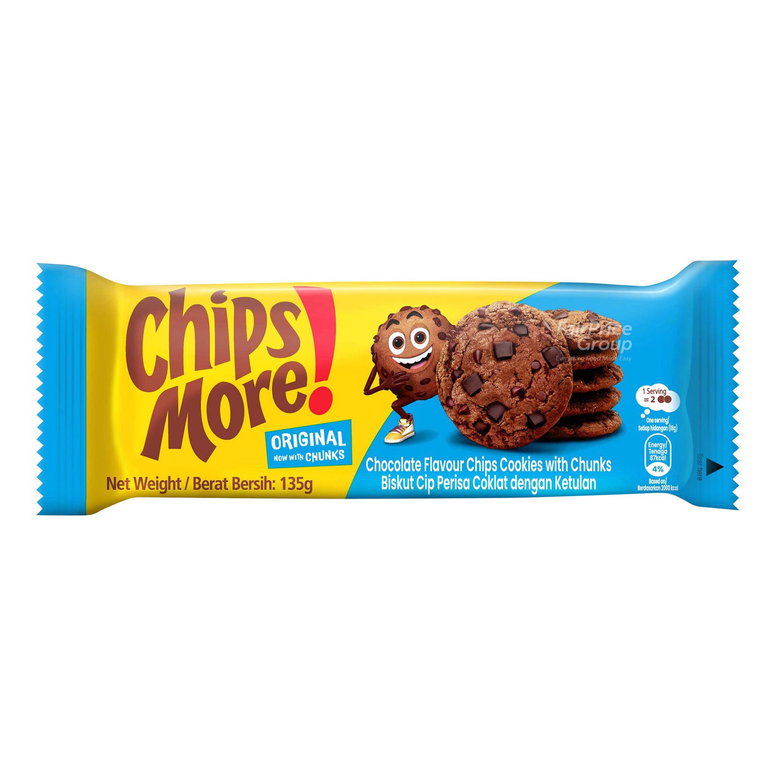 img_8008 Chipsmore Cookies 135gm - Image 1