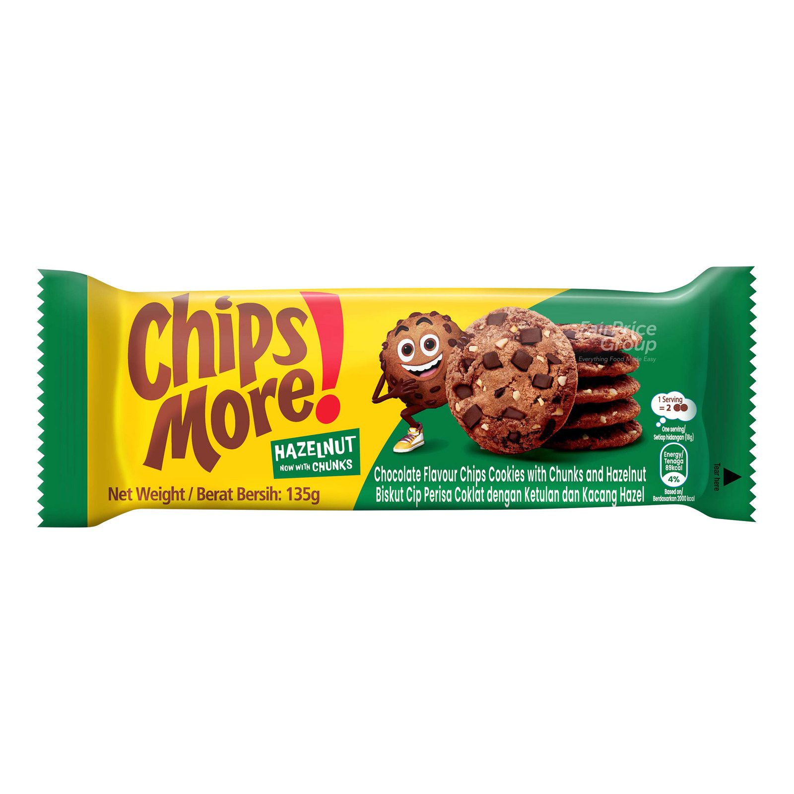 img_8009 Chipsmore Cookies 135gm - Image 1