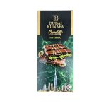 Besto Dubai kunafa chocolate pistachio 100gm