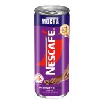 Nescafe Milk Coffee Can Drink 240ml