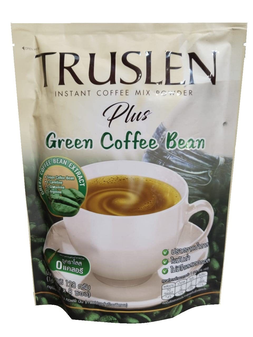 img_9422 Truslen Plus Green Coffee Bean No Sugar Slimming 16g*8 - Image 1