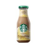 Starbucks Vanilla Frappuccino 285ml