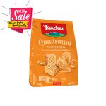 Locker Quadratuni Peanut Butter